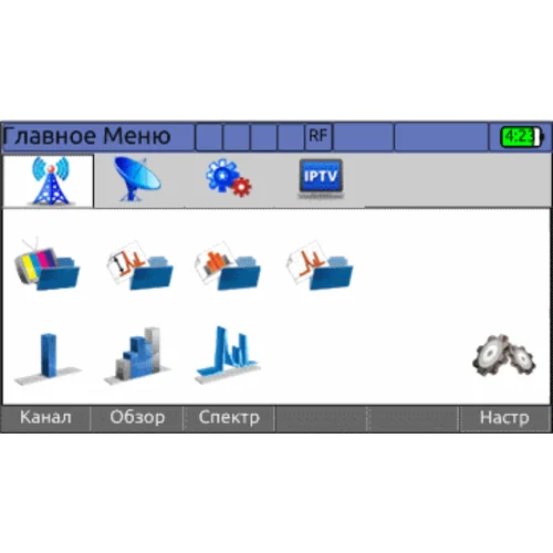 Измеритель сигналов мультисистемный DVB-С/T2/S2 IPTV IT-100 Планар